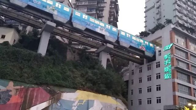 метростанция в жилом доме, город Чунцин. #China #Chongqing City, Subway.