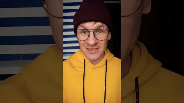 Как познакомиться с Овном, Мужчина Овен, Овен гороскоп смотреть онлайн