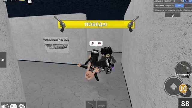 Я вас люблю! А если кто-то увидит себя то напишите в комменты. смотреть онлайн