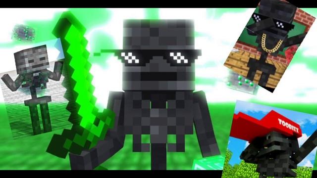 wither x skeleton :) смотреть онлайн