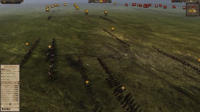 МАТЧ ЗА 3-е МЕСТО. Cup of Nations 2023. Total War: Attila. Nikas [AEG vs Hamilkar Barca [FG]. смотреть онлайн