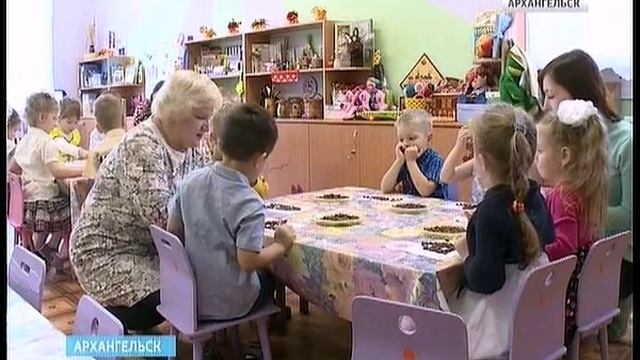 Подарок к юбилею детского сада "Родничок" смотреть онлайн