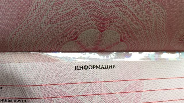 Мастерство и Индивидуальность