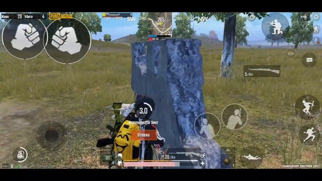 #1 Вспоминаем старые времена в PUBG Mobile ( первый ролик ) смотреть онлайн