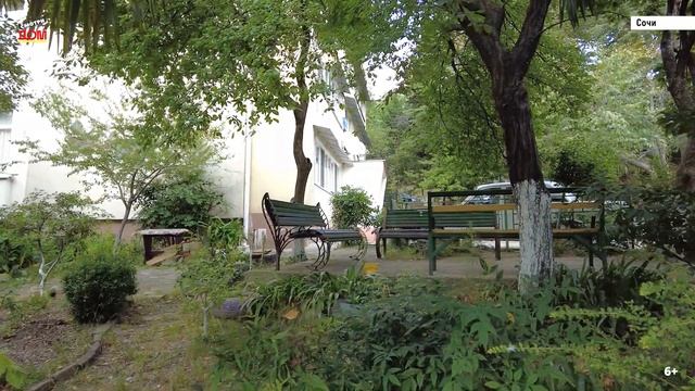 СМОТРИДОМ.РФ ______ Сочи, Хостинский район, Улица Бытха, дом 55 дробь 1, Микрорайон Бытха смотреть онлайн