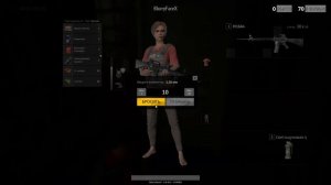 PUBG — КАК РАЗДЕЛИТЬ ПРЕДМЕТЫ И ПАТРОНЫ? (ПУБГ)