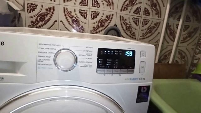 Самоочистка стиральной машины Samsung смотреть онлайн