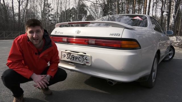 Toyota Mark 2 90. Комфорт за 200 000 руб. Часть первая. смотреть онлайн