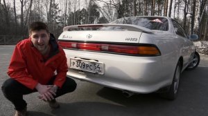 Toyota Mark 2 90.  Комфорт за 200 000 руб. Часть первая.