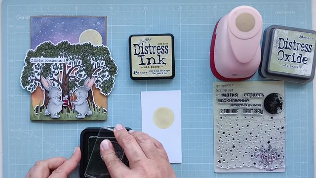 Мастер-Класс: Создание Луны от Ирины Осипенко смотреть онлайн