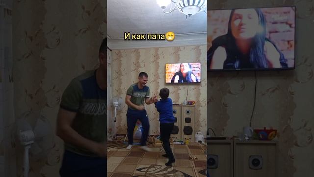 Как папа играет с ребенком и мама, разница видна сразу #семья