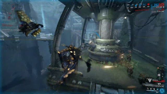 Warframe... Миссии Стального Пути. смотреть онлайн