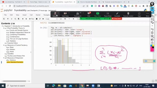 Testing1 смотреть онлайн