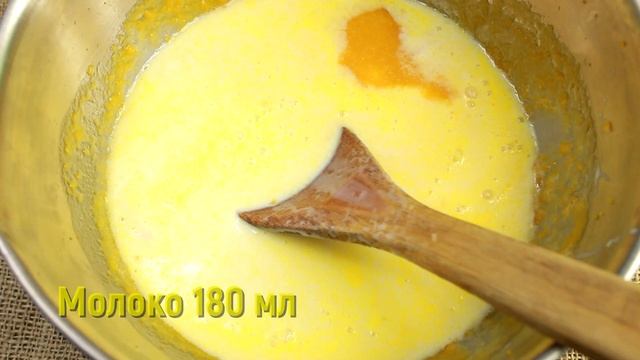 Как приготовить панкейки из тыквы || Рецепт за 5 минут смотреть онлайн