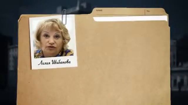 Кто пойдет на прием к новому американскому послу смотреть онлайн