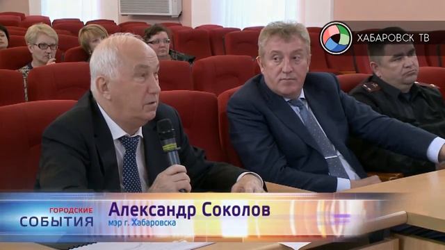 Маршрутная карта смотреть онлайн