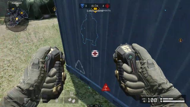 Ftoyd. Очень жесткий момент не? смотреть онлайн