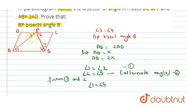In parallelogram ABCD, the bisector of angle A meets DC at P and AB= 2AD. Prove that:BP bisects ... смотреть онлайн