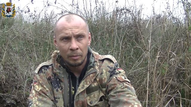 Коп в лесной поселухе .Начало. смотреть онлайн