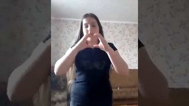 Танец часики тик так смотреть онлайн