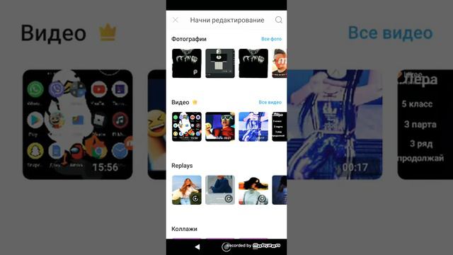 как создать красивый скин в роблоксе бесплатно? шок! смотреть онлайн