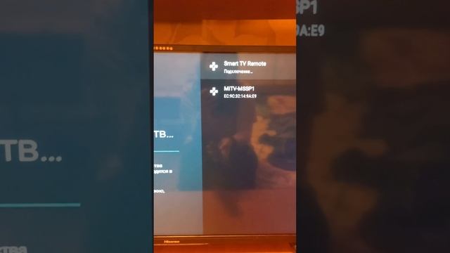 как подключить голосовой помощник в телевизоре hisense смотреть онлайн