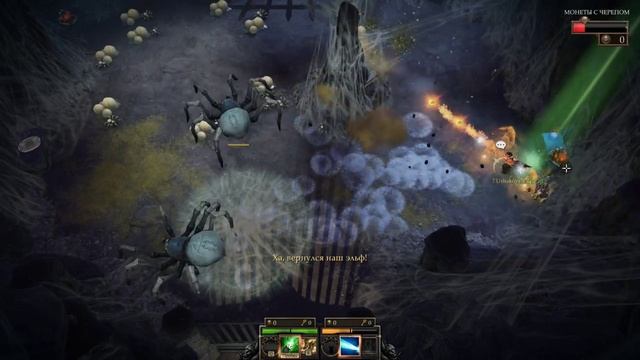 Gauntlet™ Slayer Edition → СТАРАЯ КЛАССИКА В НОВОМ ОБЛИКЕ. КООП