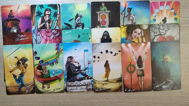 Новые партнеры☀Перспективы сотрудничества☀Бизнес совет Высших сил? смотреть онлайн