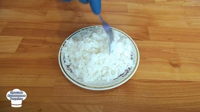 Вегетарианская Кухня