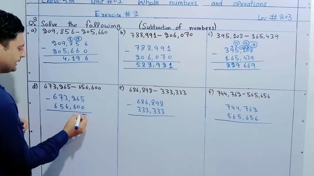 Class 5 Unit 1 Exercise Q no 1,2,3,4 | Class 5 new maths book | Class 5 maths kpk | Maths kpk смотреть онлайн