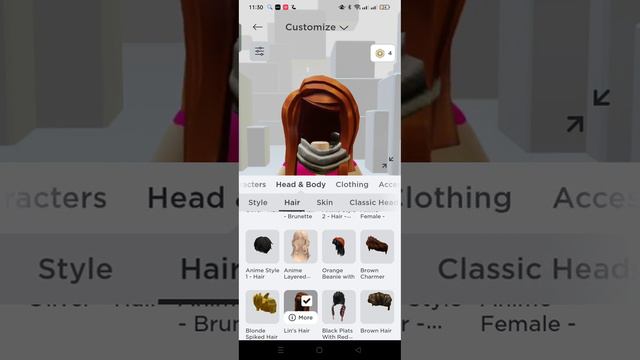 Как сделать бесплатный Headless?