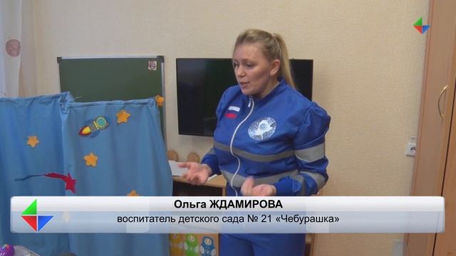 Дошкольники стали участниками интеллектуально-творческой игры «Пиктоквест».