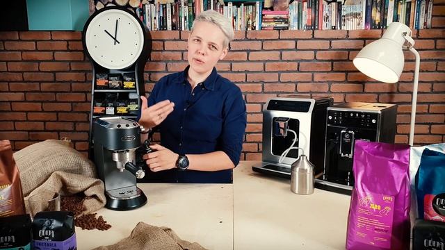 Jaki ekspres kolbowy kupić? смотреть онлайн