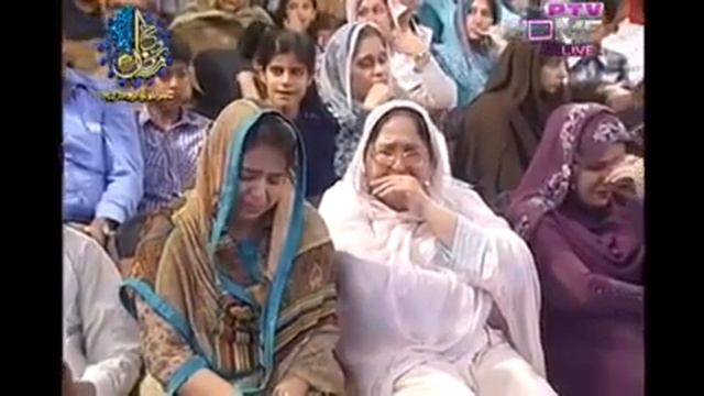 Maa Ki Shaan Qari Shahid Mehmood PTV Home 2020 natt смотреть онлайн
