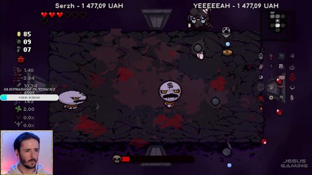 🔴 ТРЕТИЙ ХАШ И ГРИД СЕГОДНЯ ⌡ THE BINDING OF ISAAC: REPENTANCE #24 смотреть онлайн