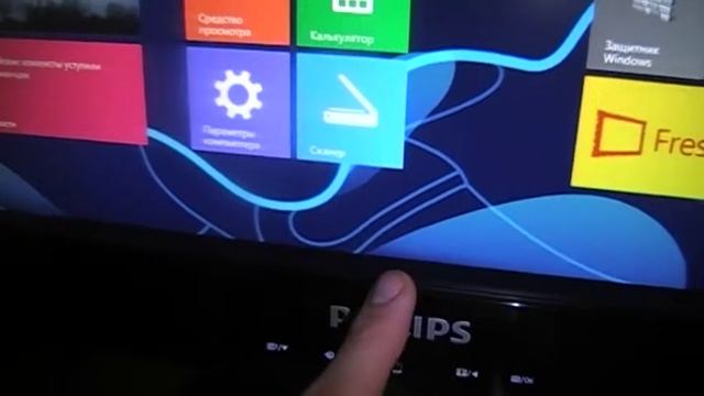 Монитор «Philips 232E2SB» смотреть онлайн