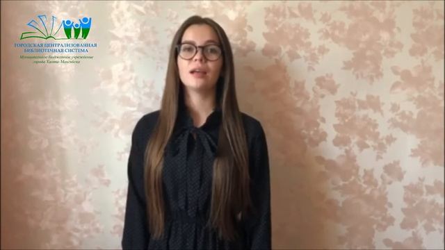 Читаем Есенина. С.А.Есенин "Белая берёза", читает Екатерина Таркова смотреть онлайн