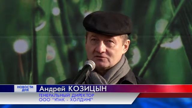 НОВЕЙШИЕ ТЕХНОЛОГИИ ПО ПЕРЕРАБОТКЕ смотреть онлайн