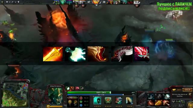 КАК ИГРАТЬ Wraith King'om ПАПИЧА смотреть онлайн