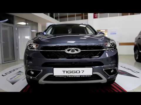 CHERY TIGGO 7 || АвтоГЕРМЕС смотреть онлайн