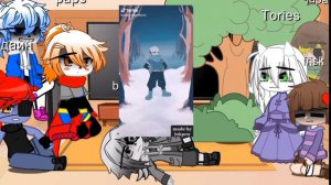 реакция андертейл на санс ау (классик санс, фелл санс и свап санс) 1 часть