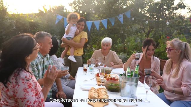 За какво ще похарчите парите си от възстановения данък от Euro-Tax.bg? смотреть онлайн