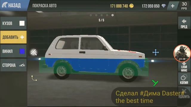 Как сделать машину ДПС или ГАИ в игре madout 2!! смотреть онлайн