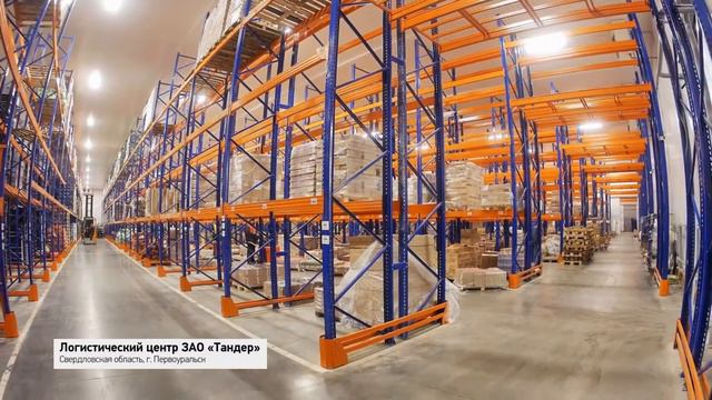 Логистический центр ЗАО «Тандер». ИНСИСТРОЙ смотреть онлайн