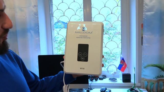 ПОКУПКА ОБЗОР СЕНСОРНЫЙ ОЗОНАТОР-ИОНИЗАТОР M700 / Удаление запахов, дезинфекция. смотреть онлайн