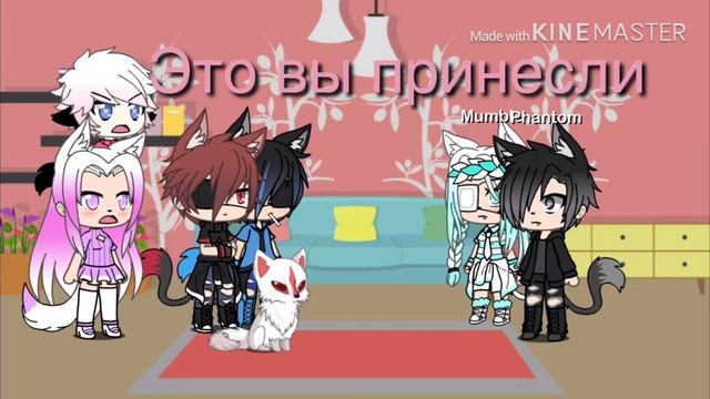 Жизнь несправедливая штука 4