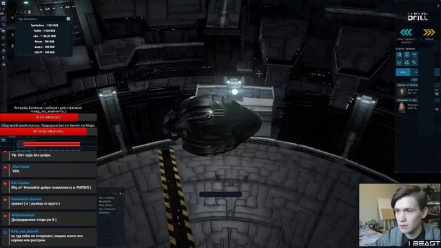 EvE Online #120 #Solo смотреть онлайн