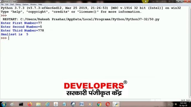 #6 Most Important Python Programs for Strong Foundation | Python Programming | Python Programs смотреть онлайн