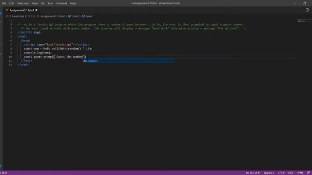 Math Random Integer | Prompt | JavaScript смотреть онлайн