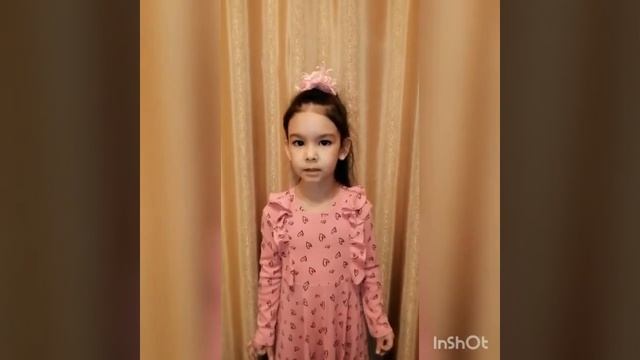 Всероссийский День библиотек смотреть онлайн